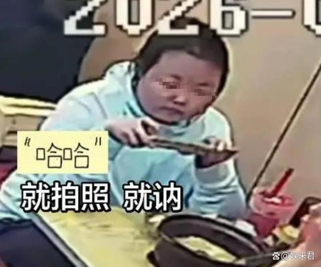兩女子差評米線量少被“打臉” 真相曝光引發(fā)熱議