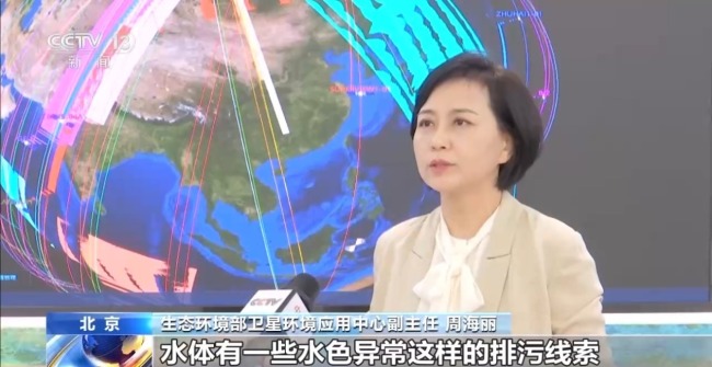 我國已建成五基空天地一體生態(tài)監(jiān)測網(wǎng)絡(luò)