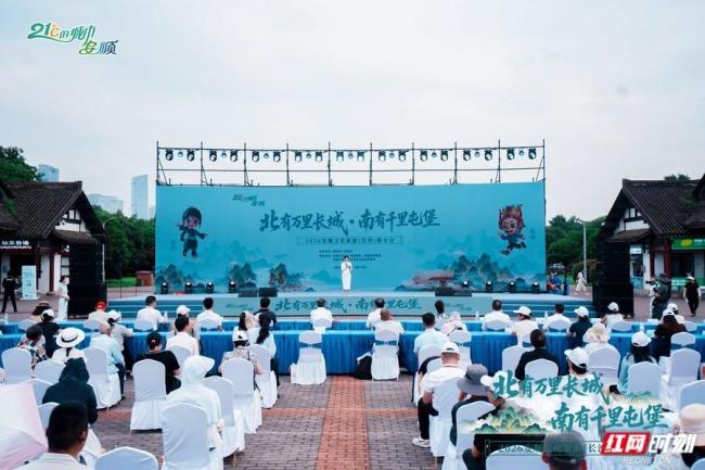 长沙：安顺邀湖南人体验21℃的夏天