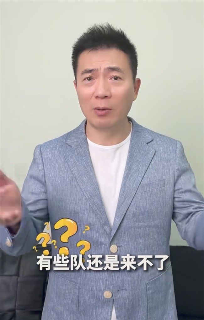 黄健翔大胆预言世界杯冠军