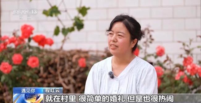領(lǐng)證6小時(shí)后丈夫出車禍 女子守護(hù)19年 一句承諾一生相守