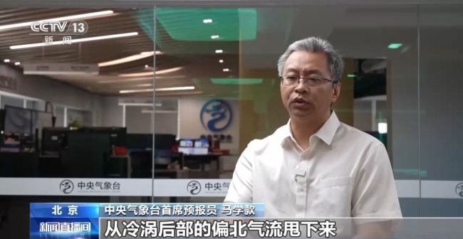 强对流天气频发 背后原因竟然是它
