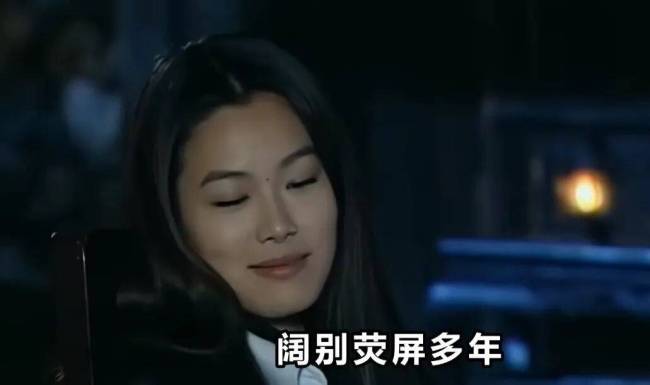 于娜亮相真人秀 网友送鼓励 勇敢找回自己