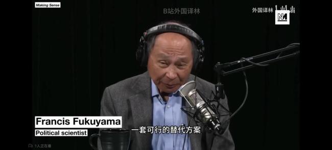 “历史终结论”,被历史打脸:中国模式的成功验证