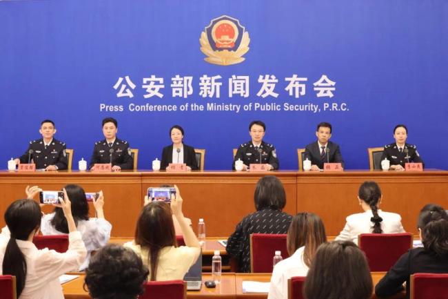 公安机关披露常见诈骗手法 警惕养老投资陷阱
