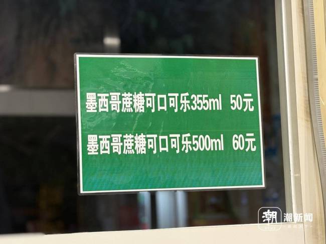 2188元面館老板稱被不分晝夜地罵 高價(jià)面引發(fā)爭(zhēng)議不斷
