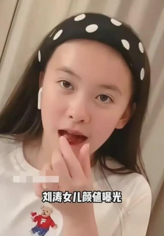 刘涛携女儿亮相意大利 母女同框似姐妹