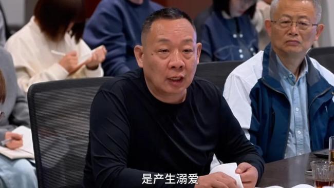 胖東來回應(yīng)員工工資問題