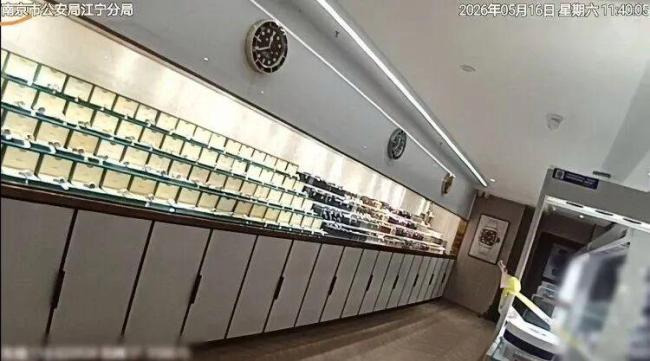11人组团盗27公斤黄金 全部落网 国内最大黄金盗窃案告破