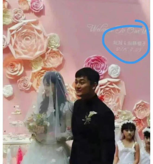 曝赵樱子有孩子了 昔日婚史再引热议