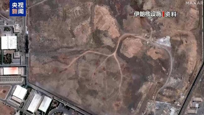 美军被曝曾制订抢夺伊朗浓缩铀计划 行动风险极高