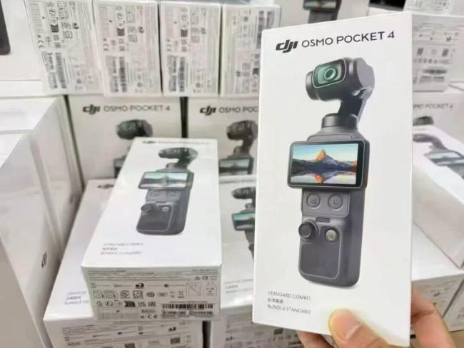 大疆影石法庭死磕产品最高降2500元 专利战火蔓延国内外