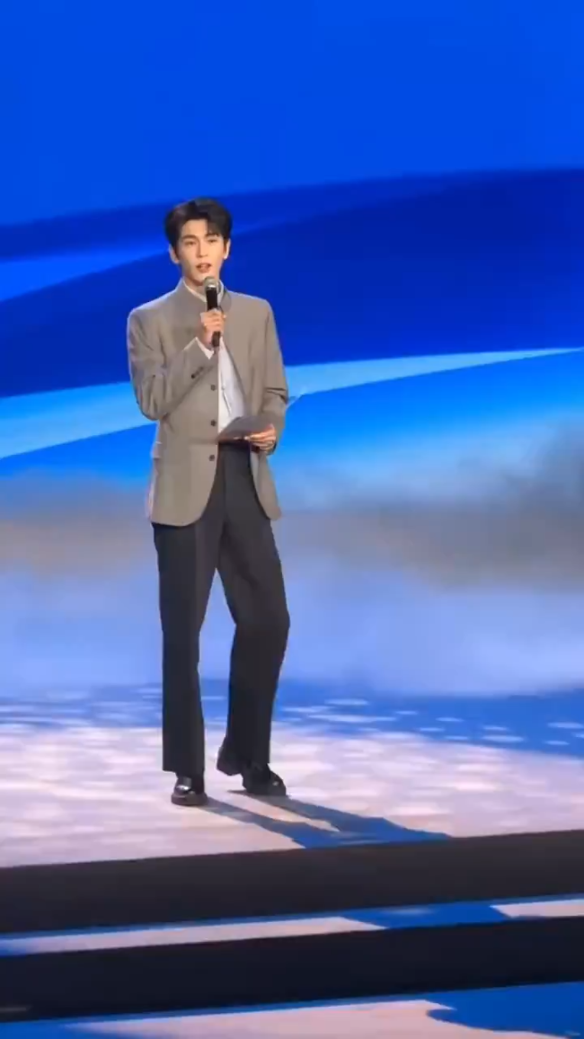 张凌赫在海峡论坛发言