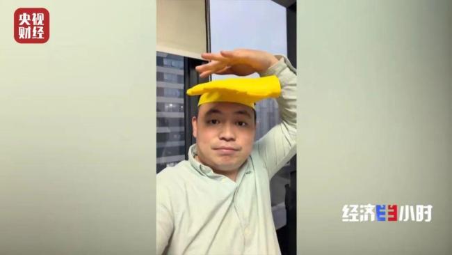 义乌，又爆单了！这次，赚“足”眼球