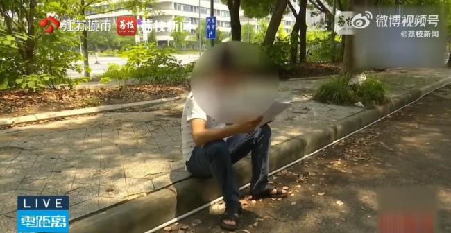 男子欠80万赌债进戒赌中心又欠20万 债务困境难解