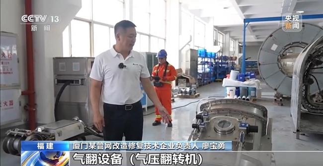 地下管网焕新 你的城市将迎哪些改变 5万亿投资里蕴含新机遇
