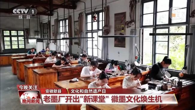 科技让文物可看可感 数字化赋能文化遗产