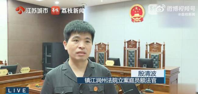 爷爷爸爸离世留下债务 2岁孙子被起诉 遗产优先保障未成年权益