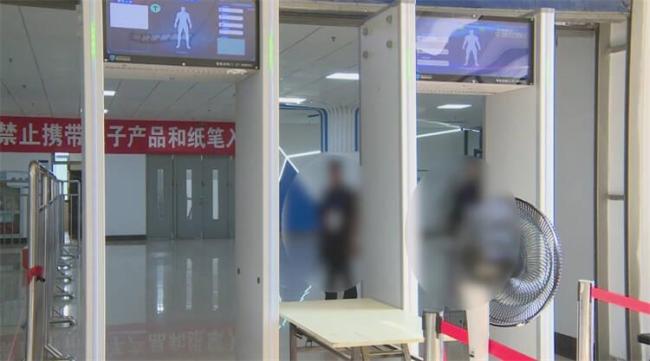 山东高考选择题部分已完成评阅 非选择题评阅稳步进行中