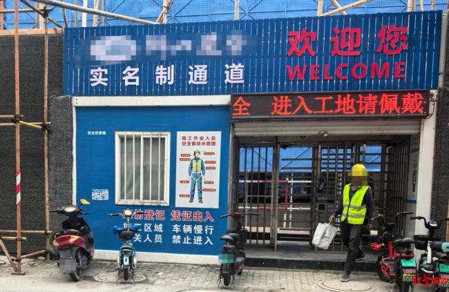 暗访“苏安码”培训灰产链 安全培训沦为走过场