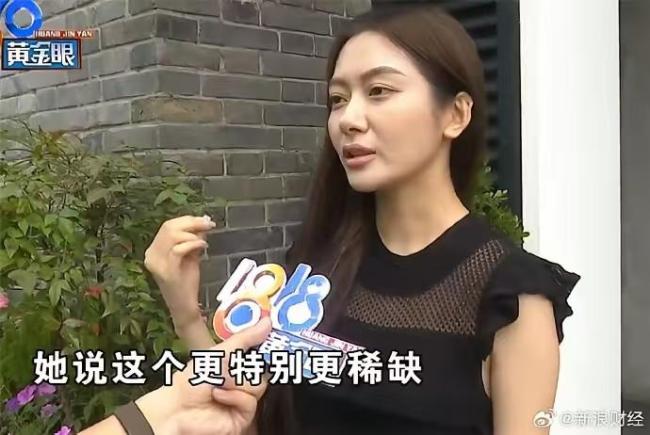 女子回应花9万买LV包竟是陈列样品 店家拒绝退货引发争议
