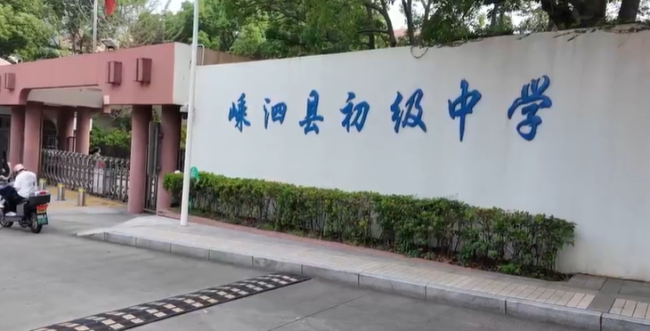 教育局回应一县城取消中考 探索留住学生新路径
