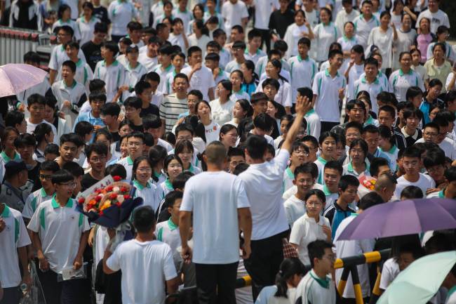 浙江一县城突然取消中考 全员直升高中 小城教育改革引热议