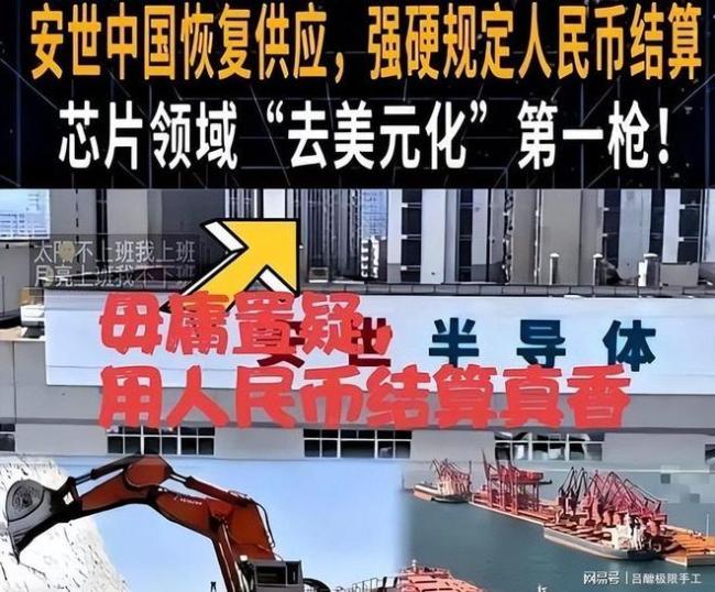 人民币重返6时代，购买力提升 汇率变化影响生活