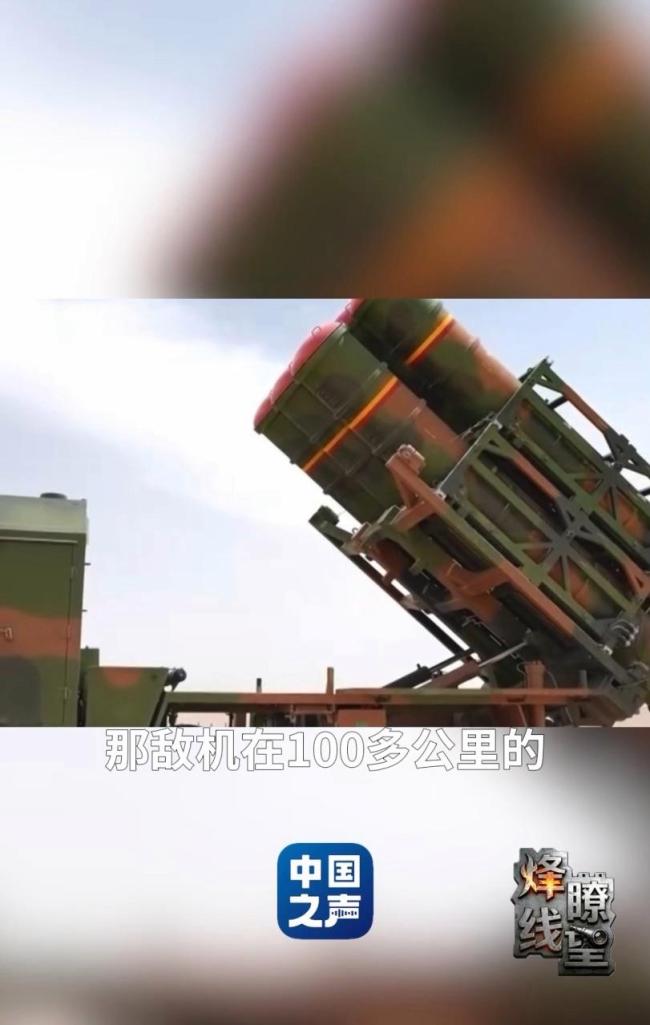 我国陆军首次具备中远程防空反导能力 填补火力空白