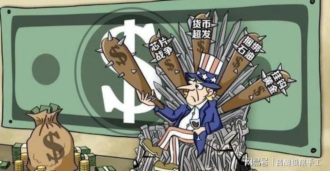人民币重返6时代，购买力提升 汇率变化影响生活