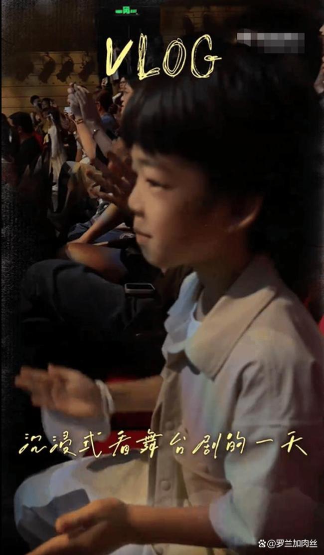 吴雅婷带儿女追星小酒窝 温馨亲子时光