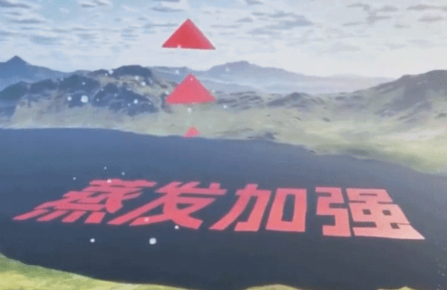 夏日强对流来去匆匆 看懂雷达回波科学避险