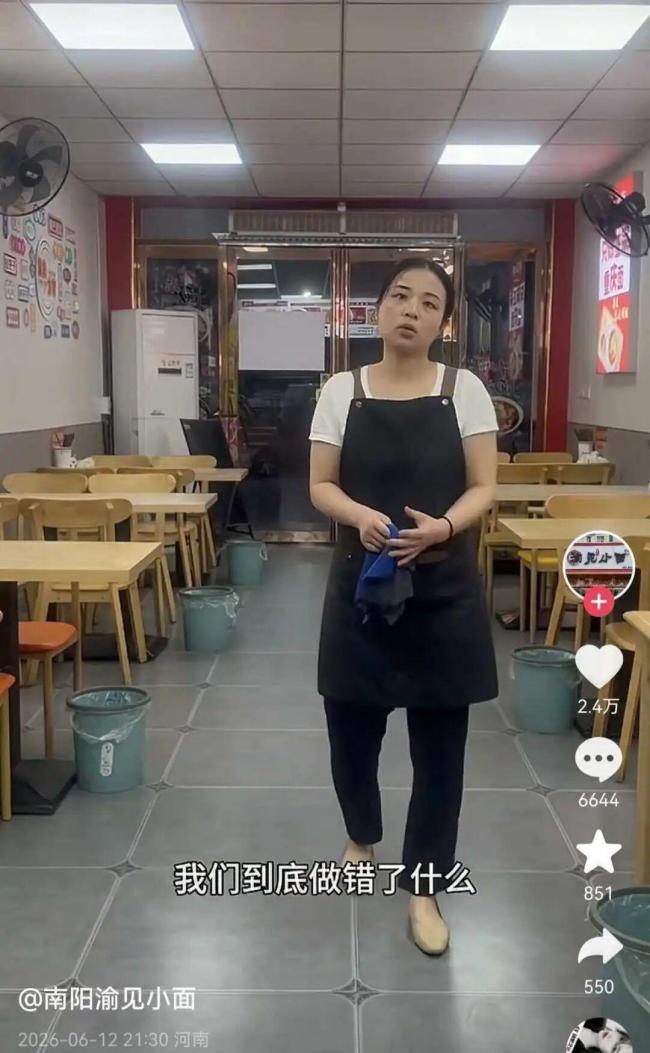 南阳渝见小面老板拒绝接受赠予商标 婉拒好意寻求理解