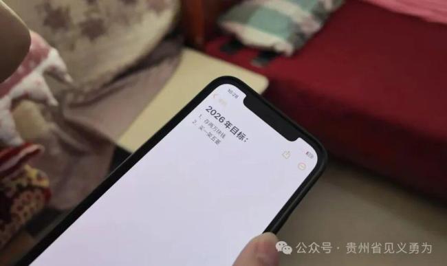 救人牺牲的外卖员备忘录让人泪目 平凡英雄的最后心愿