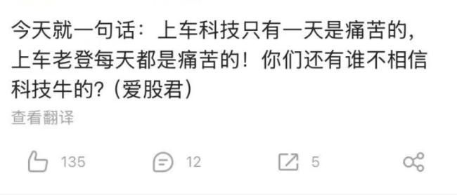 业内:A股风格或迎阶段性均衡