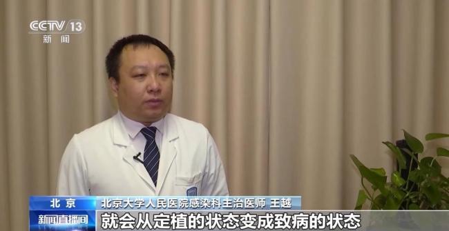 警惕淋雨诱发脑膜炎、皮肤感染 这样处置可降低风险 雨天积水暗藏细菌