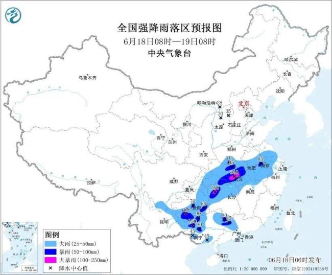 南方持续降雨致多地河水上涨 端午假期需注意安全