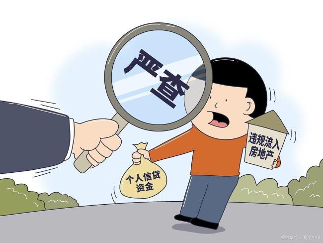 广东2人严重超载拉未成年人被刑拘 超员142%安全隐患大