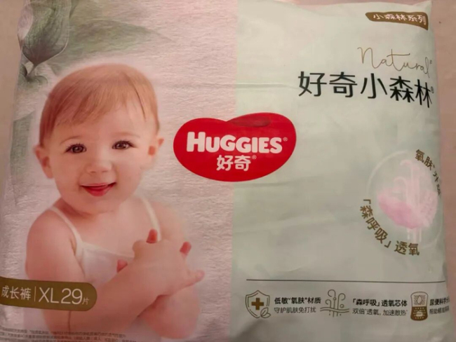 多个纸尿裤品牌正在抽检 毒性物质引发担忧