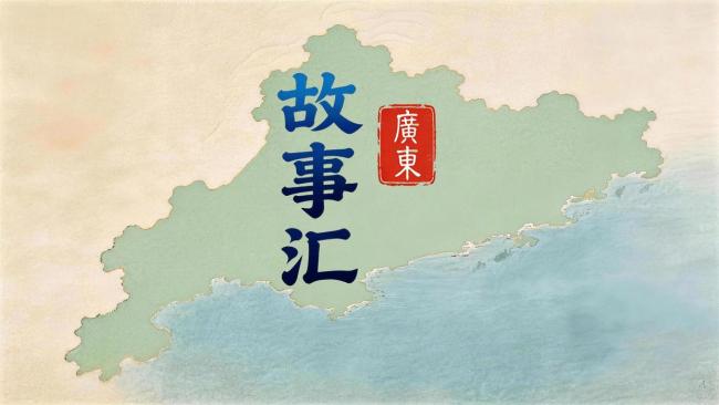 山体滑坡前10分钟他们喊醒全村撤离