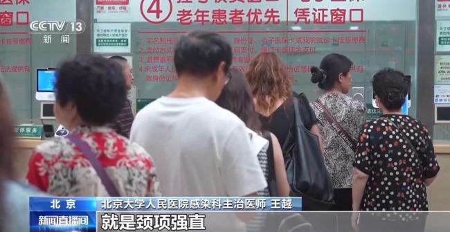 警惕淋雨诱发脑膜炎、皮肤感染 这样处置可降低风险 雨天积水暗藏细菌