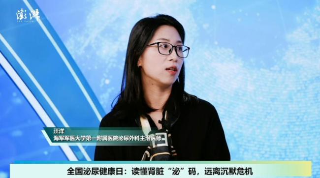 该给肾脏做个体检了 警惕沉默的劳模器官