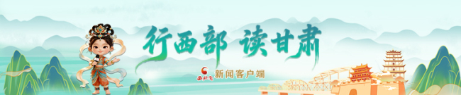 甘肃庆阳：粽叶飘香过端午 金融知识进民俗