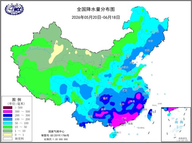 广东遭遇暴雨是厄尔尼诺惹的祸吗 极端天气频发引担忧