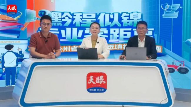 农学到底有多香 科技重塑现代农业
