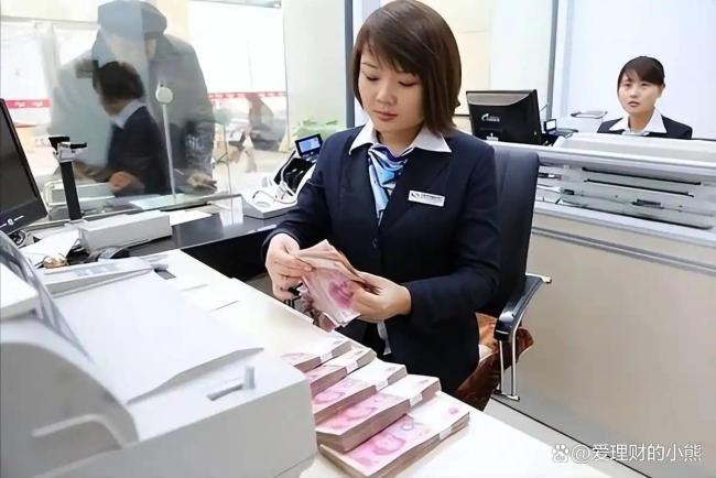 钱在银行“睡着了”这死结怎么解 自查激活销户三步走