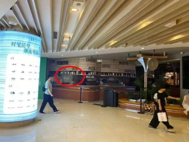 商场回应地下一层突然烟雾弥漫 烤箱故障所致