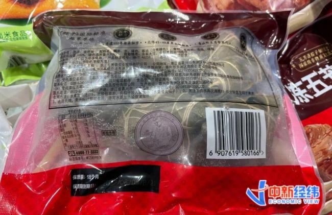端午过后滞销粽子去哪了