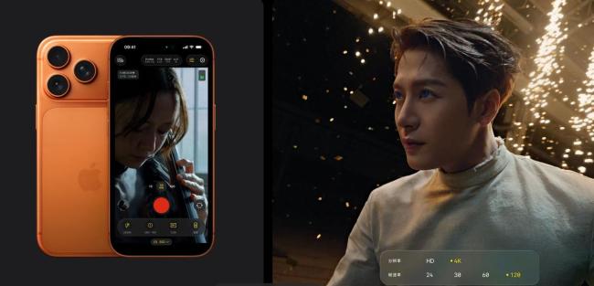 史上最贵iPhone要来了吗