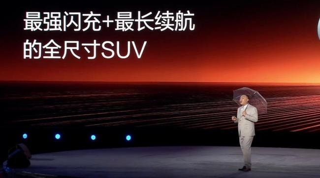 裁掉5万人 救得了当年“神车”吗 燃油车时代的终结